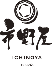 市野屋