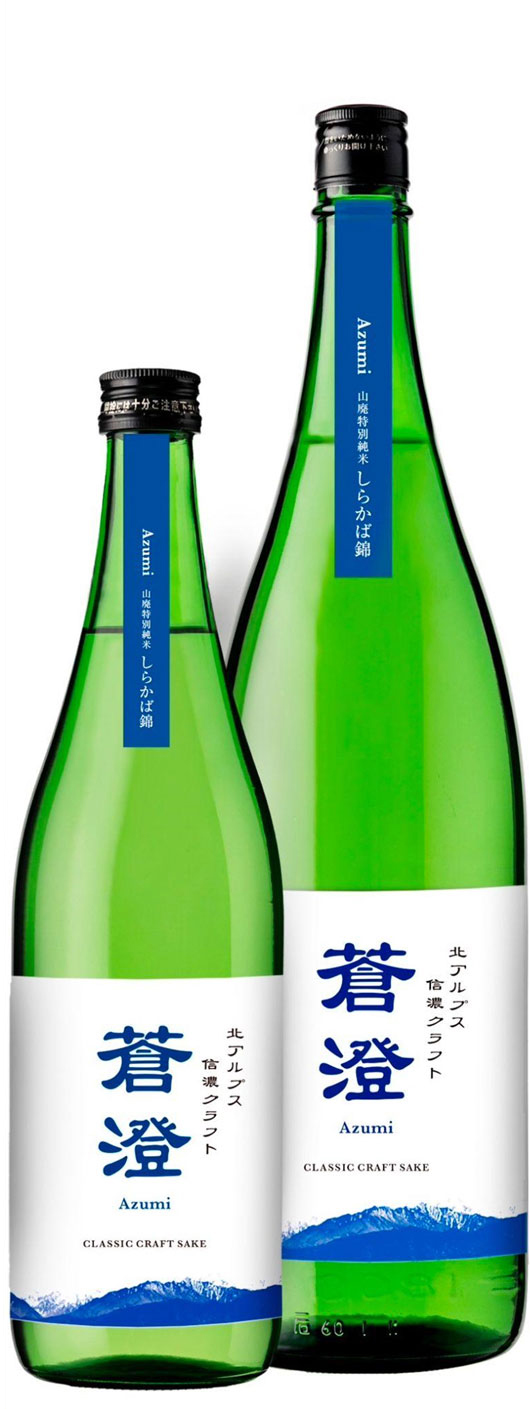 蒼澄　山廃特別純米酒　しらかば錦